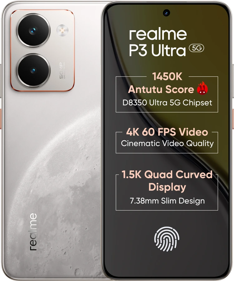 Realme P3 Ultra 5G