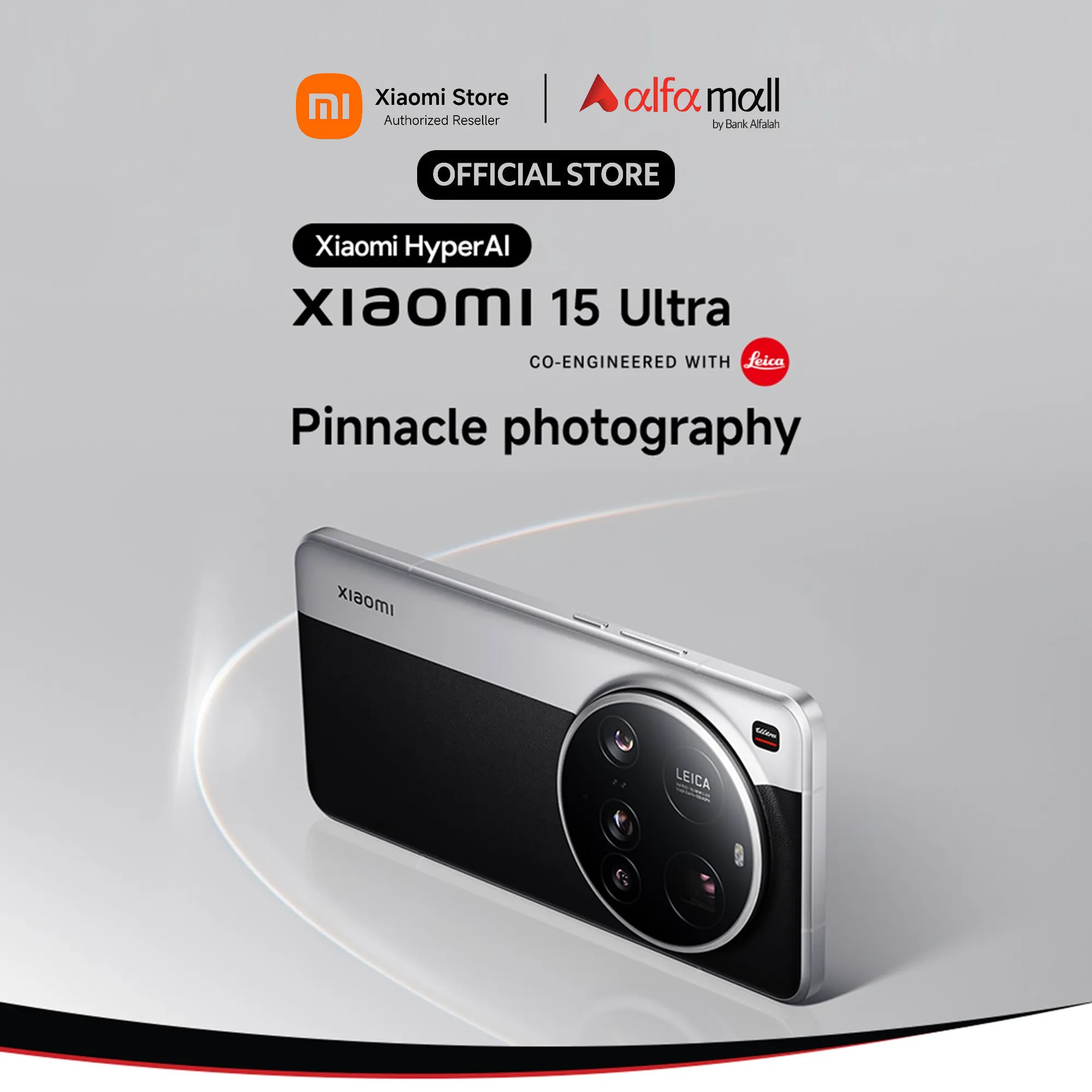 Xiaomi 15 Ultra